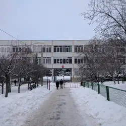 Харківський ліцей №161 — Харків