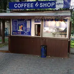 Coffeeshop Lavazza — Запоріжжя