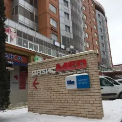 Лабараторія Діла - Чернівці, Рівненська — Чернівці