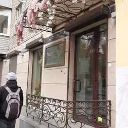 Антураж — Дніпро