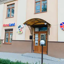 Англоленд Чорновола — Львів