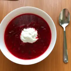 Хочу каву