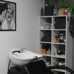 Topman Barbershop — Кривий Ріг