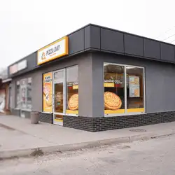 Pizza Day — Дніпро