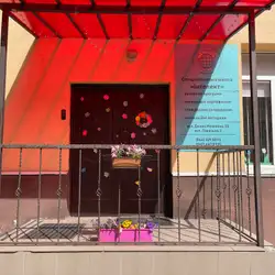 Спеціалізована школа Інтелект - Лаврська