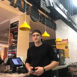 Doner Маркет