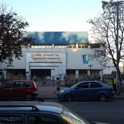 Центр дитячої творчості та юнацтва