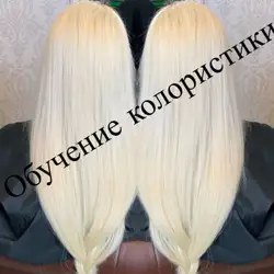 Любов Свідерська — Київ