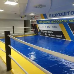 Спортивний клуб Сильна нація — Київ