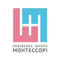Львівська школа Монтесорі