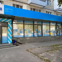Діла - Київ, Кирилівська — Київ