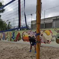 Rio beach — Київ