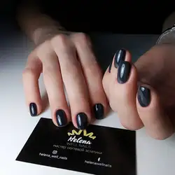 Helena Well Nails