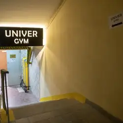 Спортивний клуб UNIVER GYM