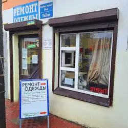 ФОП Рожкова