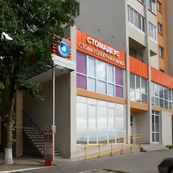 Стомадеус — Черкаси