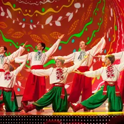 Цвіт Папороті