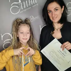 Ксенія Полубєхіна