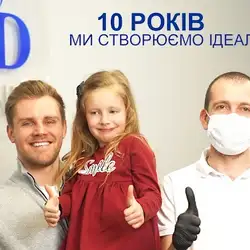 DDclinic - Лобановського — Київ