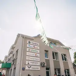 Приватний ліцей Республіка
