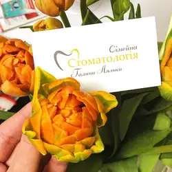Сімейна Стоматологія Галини Ляльки