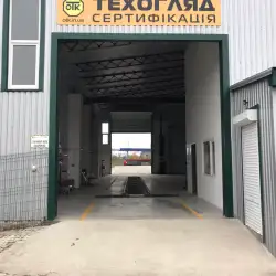 Пункт техогляду ОТК-СЕРВІС - Ладижинка