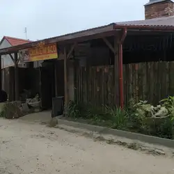 Шашлик — Львів