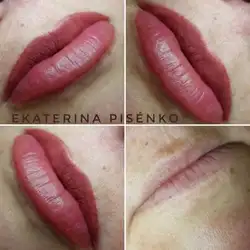 Катерина