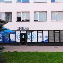 UNILAB - Львів, Польова