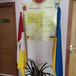 Дитячий садок-ясла №123 — Одеса