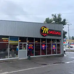 Montana Coffee Zp — Запоріжжя