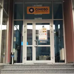 Сінево - В'ячеслава Чорновола, 11, Івано-Франківськ