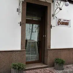 Естет — Львів
