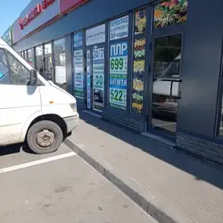 Лабораторія Нова Діагностика - Харків, Захисників України