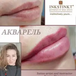 Анна Старова