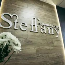 Центр лазерної епіляції Steffany Івано-Франківськ