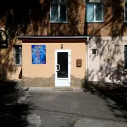 Лотос — Хмельницький