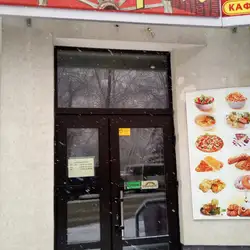 Кафе "Пиріжковий Фільварок " — Івано-Франківськ