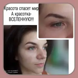 Юлія Гайдаманчук — Житомир