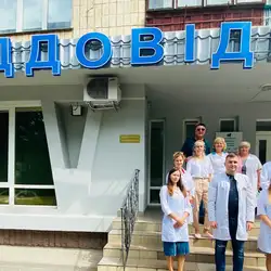 Меддовідки