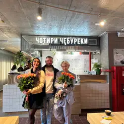 Чотири Чебуреки Prosecco Bar
