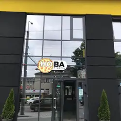 Нова Піцерія — Тернопіль