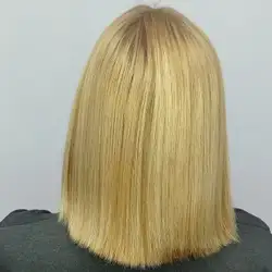 Марина — Київ