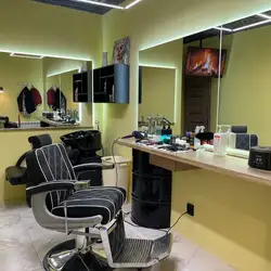 El Matador Barbershop