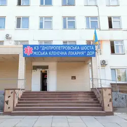Центр комп'ютерної томографії Євросервіс Україна - Батумська