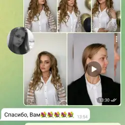 Ольга Герасименко — Одеса