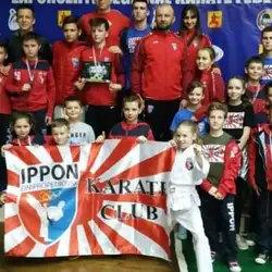 Карате клуб Іппон - Павла Нірінберга — Дніпро