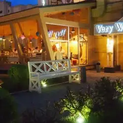 Very Well Cafe — Київ