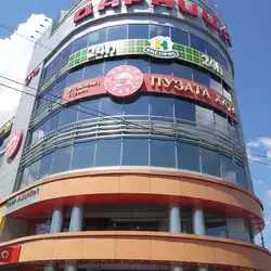 Дарниця