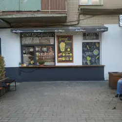 Mon Cheri — Хмельницький